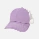 Lavender Silk/White