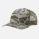 Marsh Duck Camo/Loden