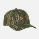 Mossy Oak Greenleaf®